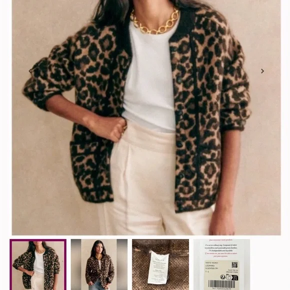 Sezane Animal Print Cardigan in Brown and Black - Picture 4 of 4
